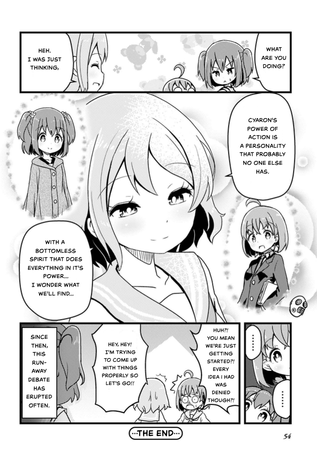 Love Live! Sunshine!! CYaRon! COMIC ANTHOLOGY A Fork in the Normal Road 第9页