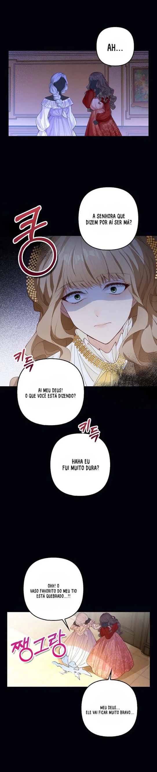 The Villainess Wants to Go Home Ch. 2 第6页