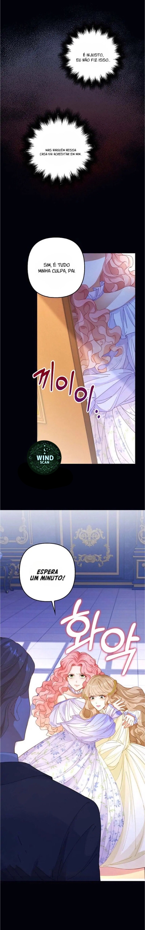 The Villainess Wants to Go Home Ch. 2 第10页
