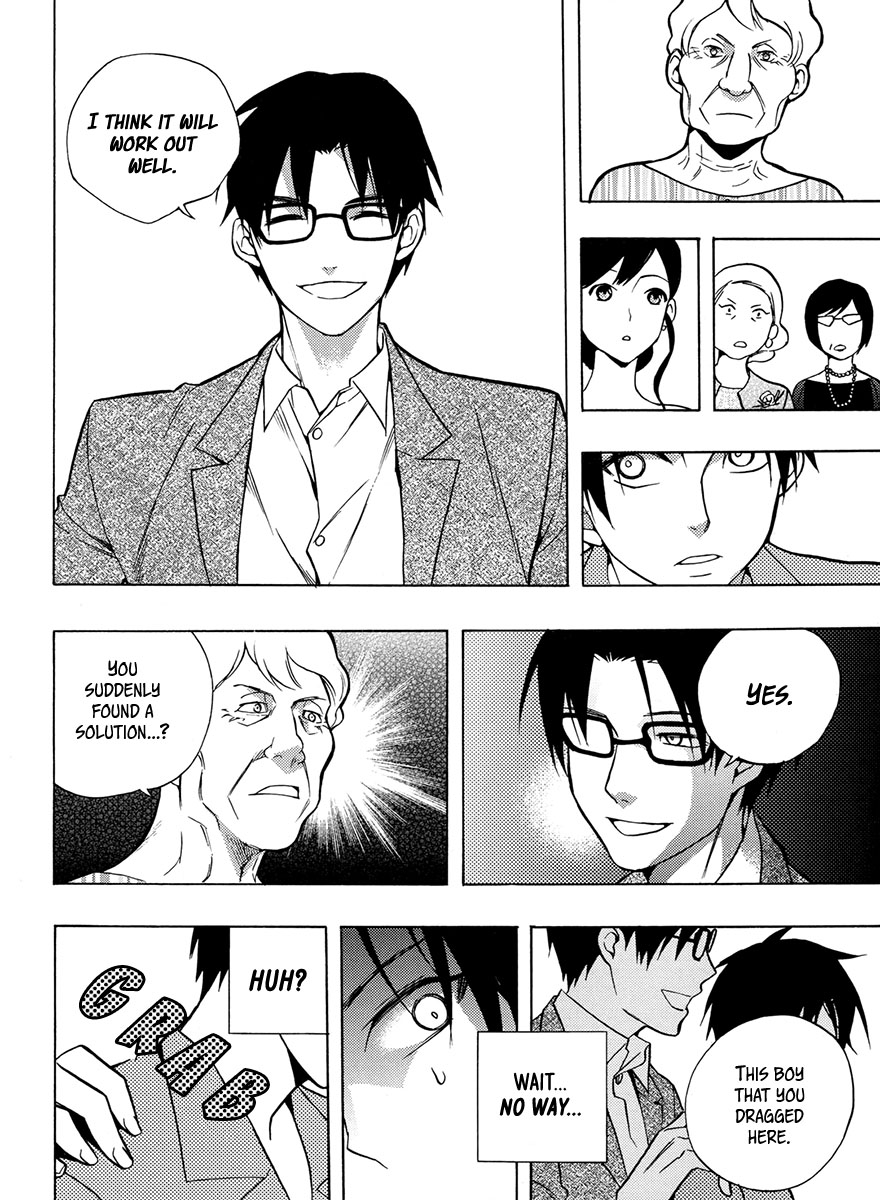 House of the Restorer Ch. 15 第22页