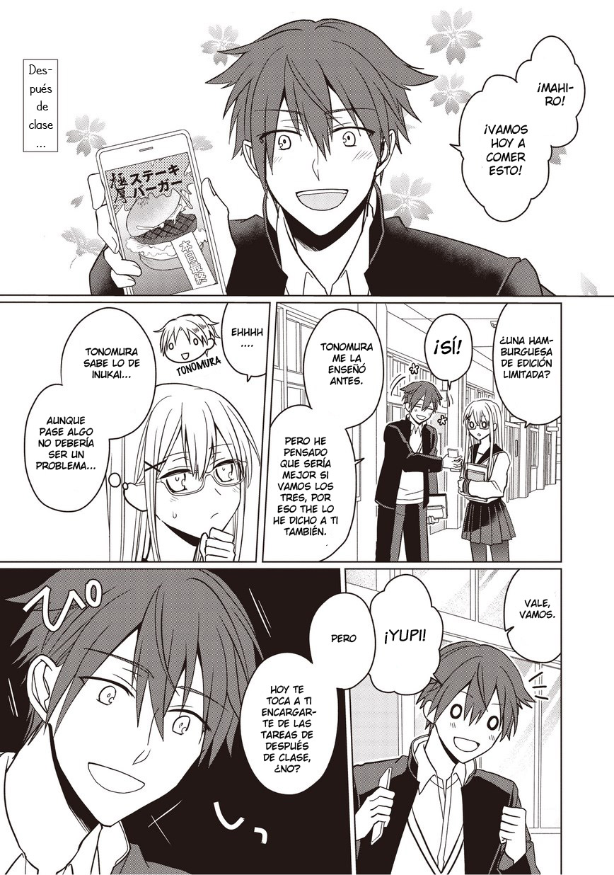 Kare wa Hitsuji wo Kabutta Ookami Vol. 1 Ch. 3 第1页