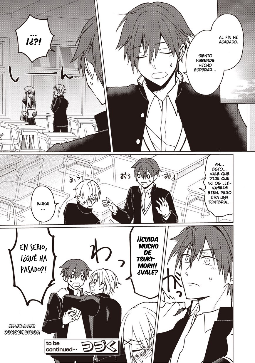 Kare wa Hitsuji wo Kabutta Ookami Vol. 1 Ch. 3 第13页