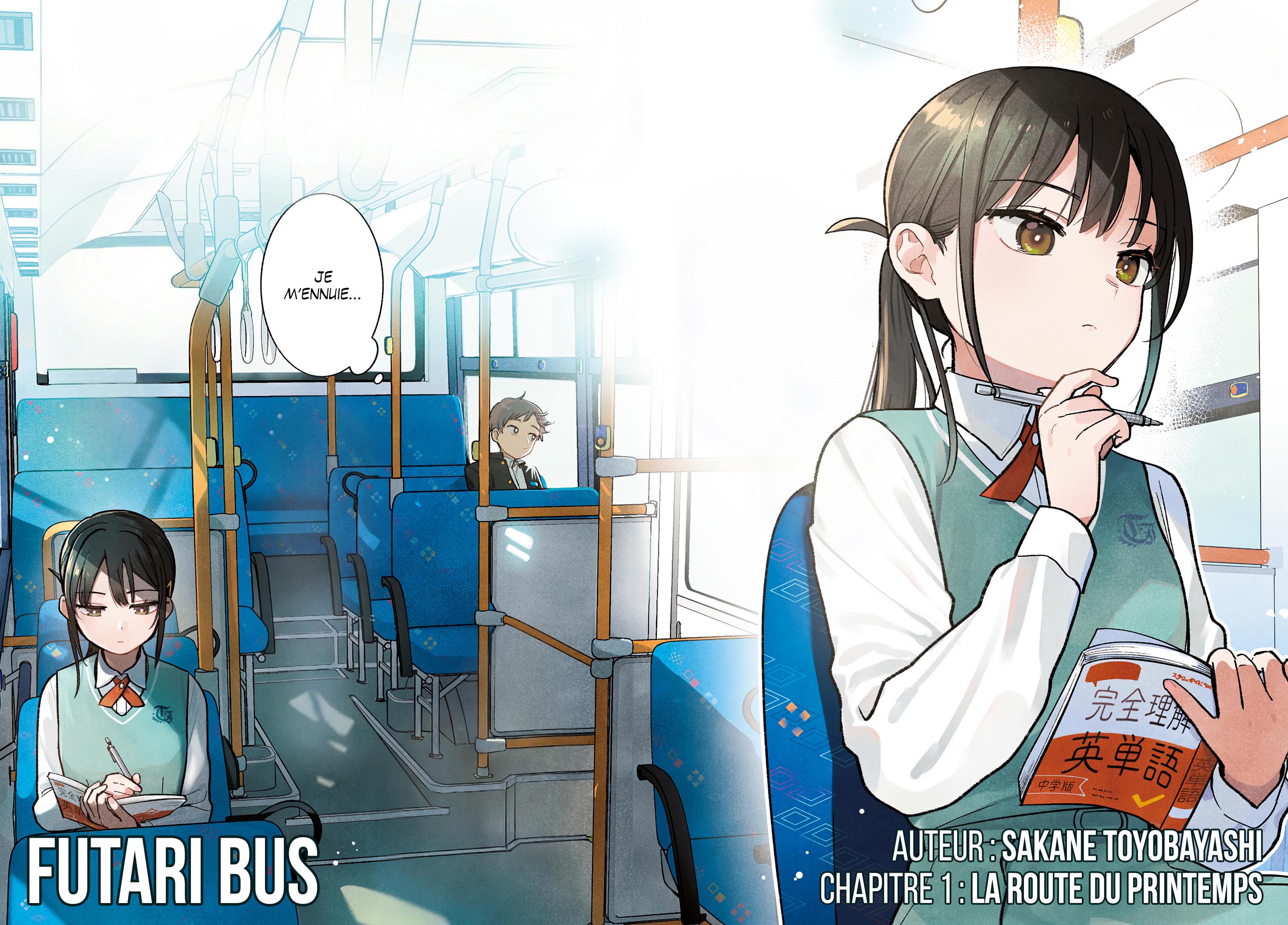 Futari Bus La route du printemps 第2页