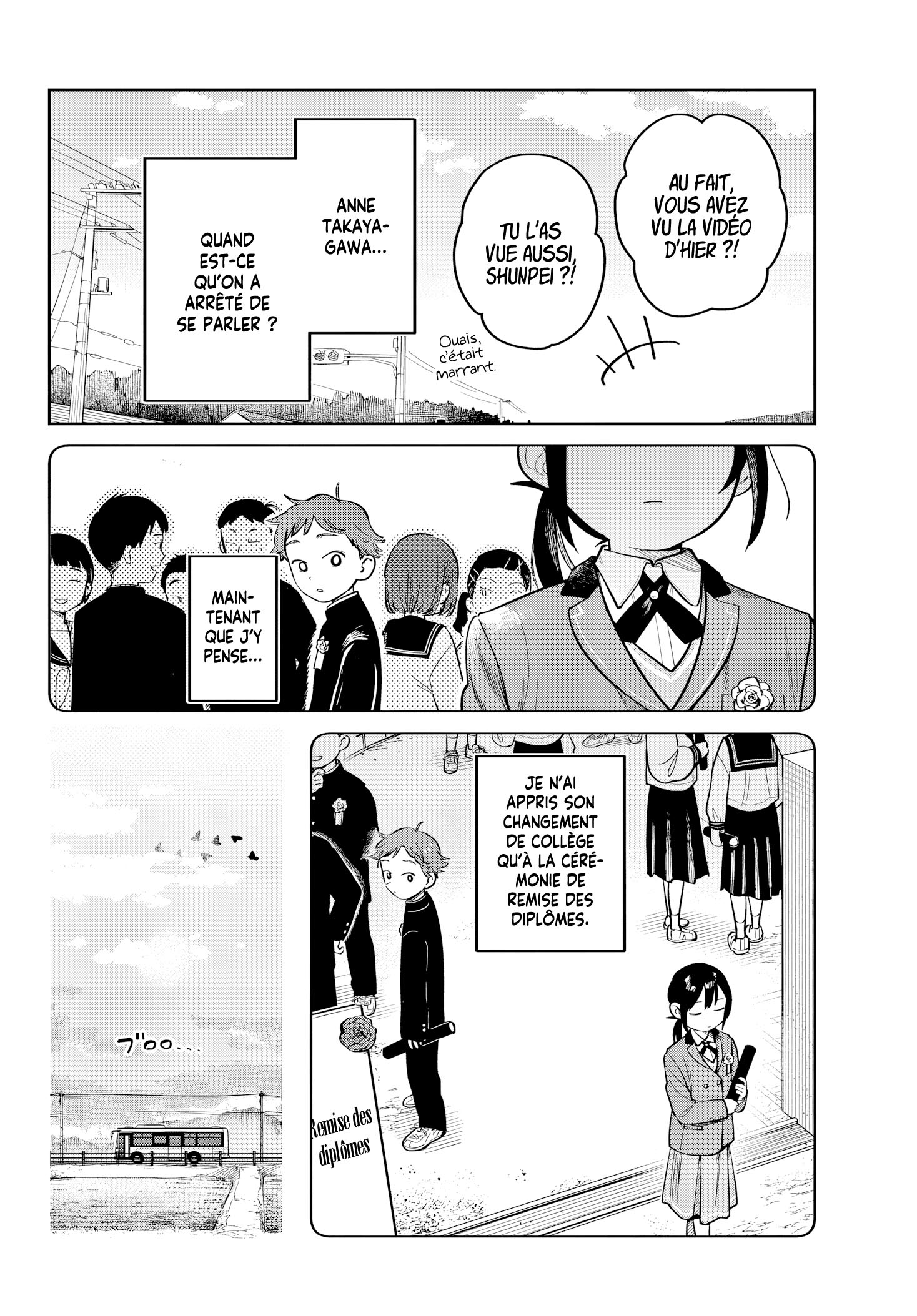 Futari Bus La route du printemps 第11页
