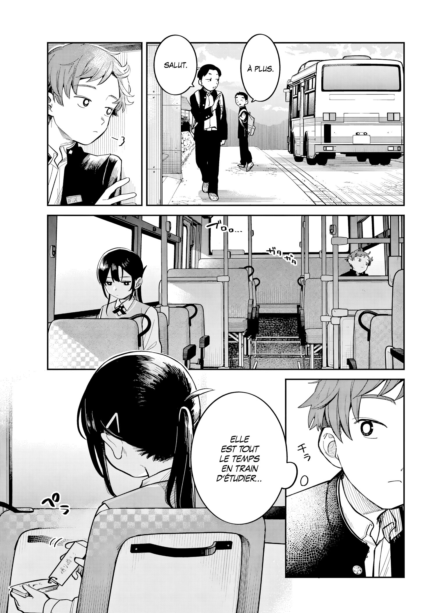 Futari Bus La route du printemps 第12页