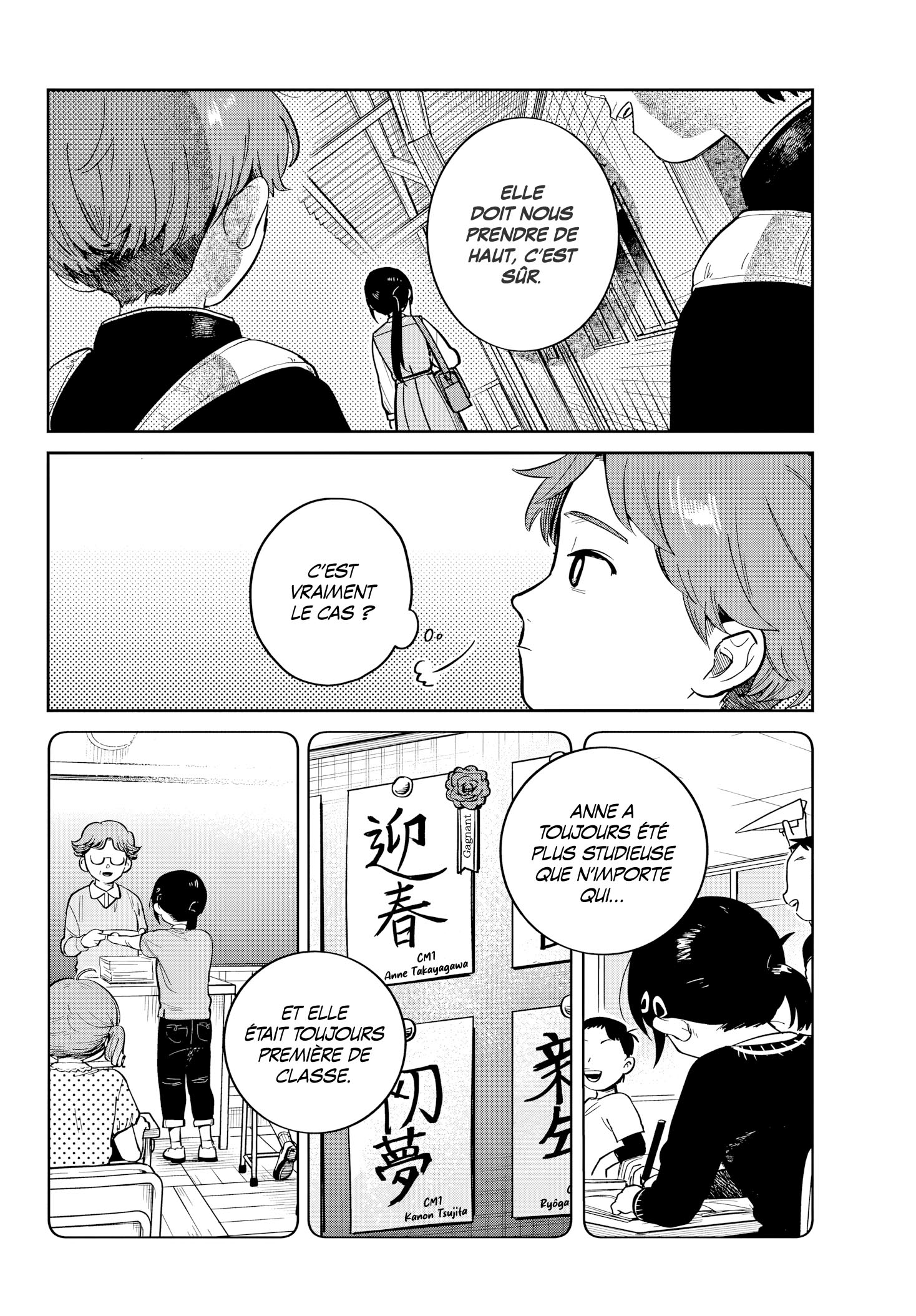 Futari Bus La route du printemps 第13页