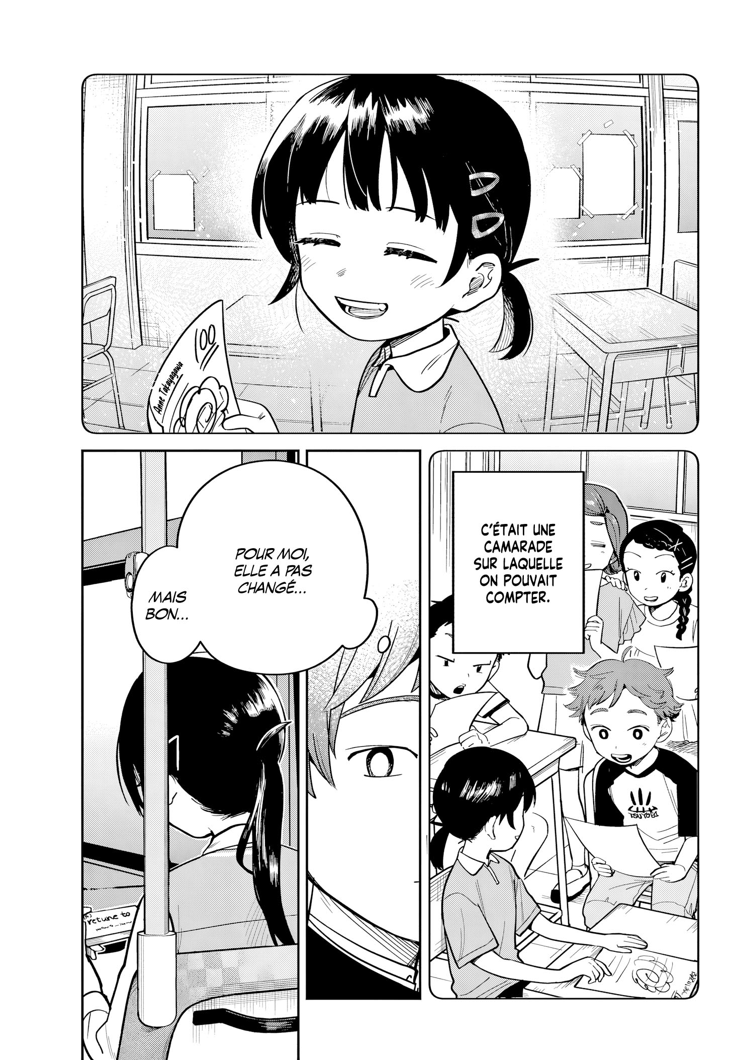 Futari Bus La route du printemps 第14页