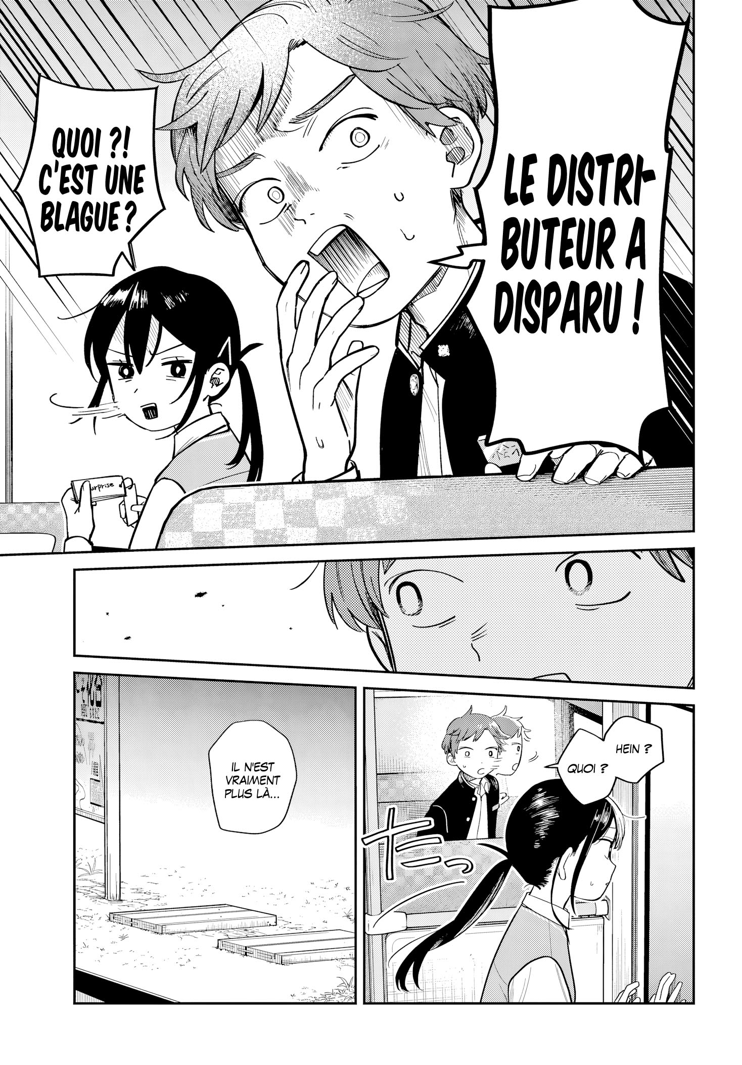 Futari Bus La route du printemps 第16页