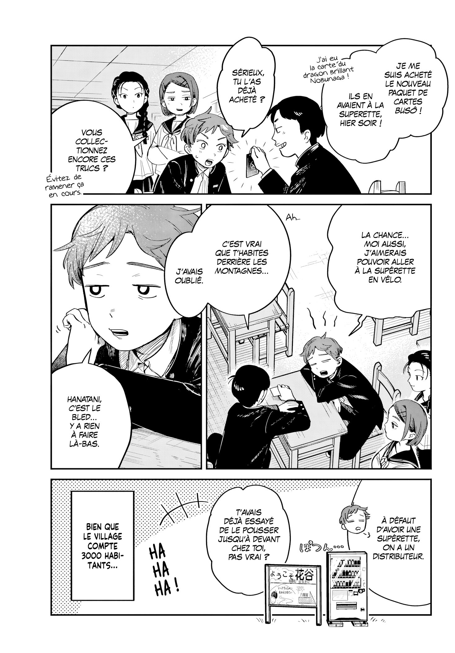 Futari Bus La route du printemps 第4页