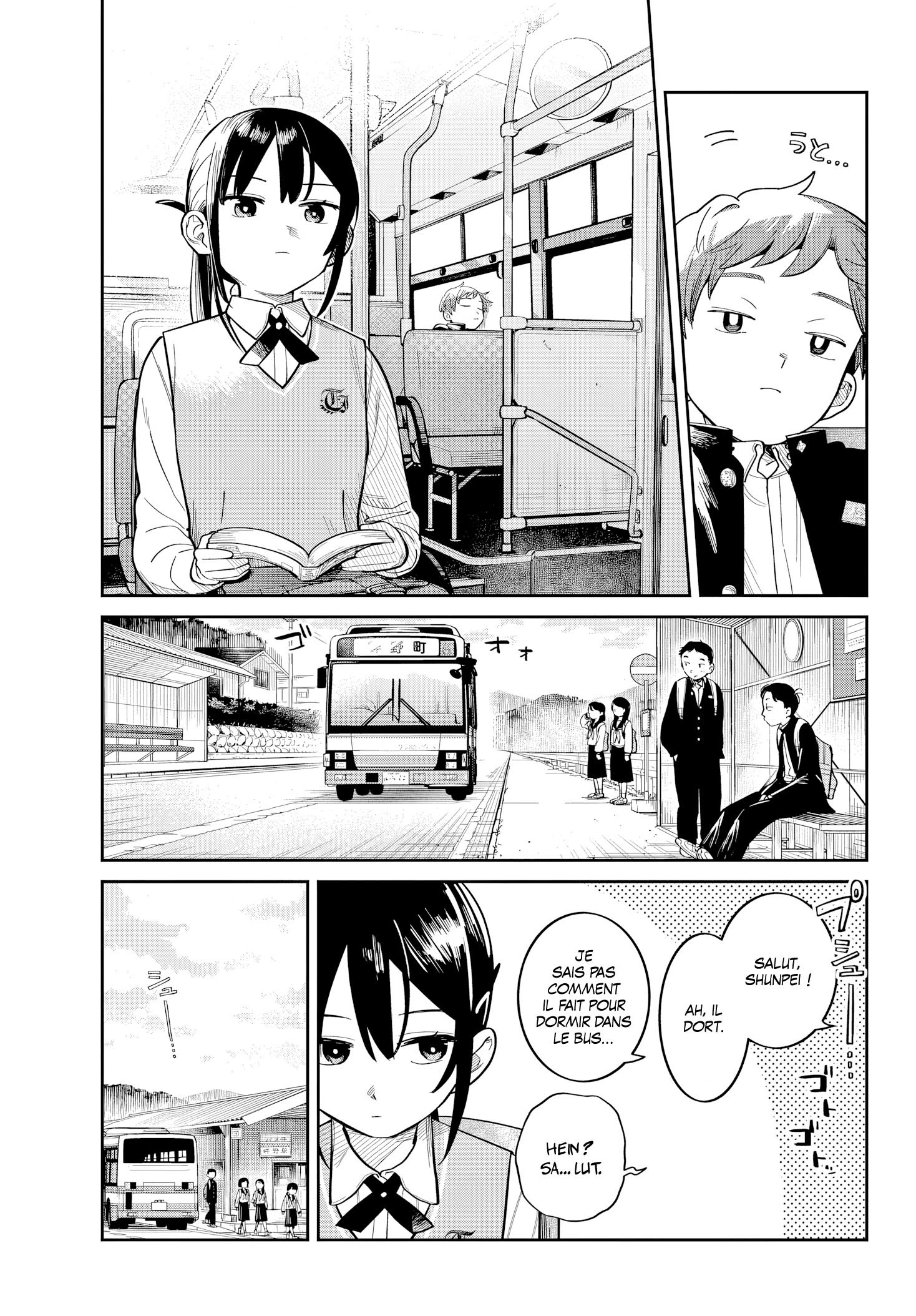 Futari Bus La route du printemps 第8页