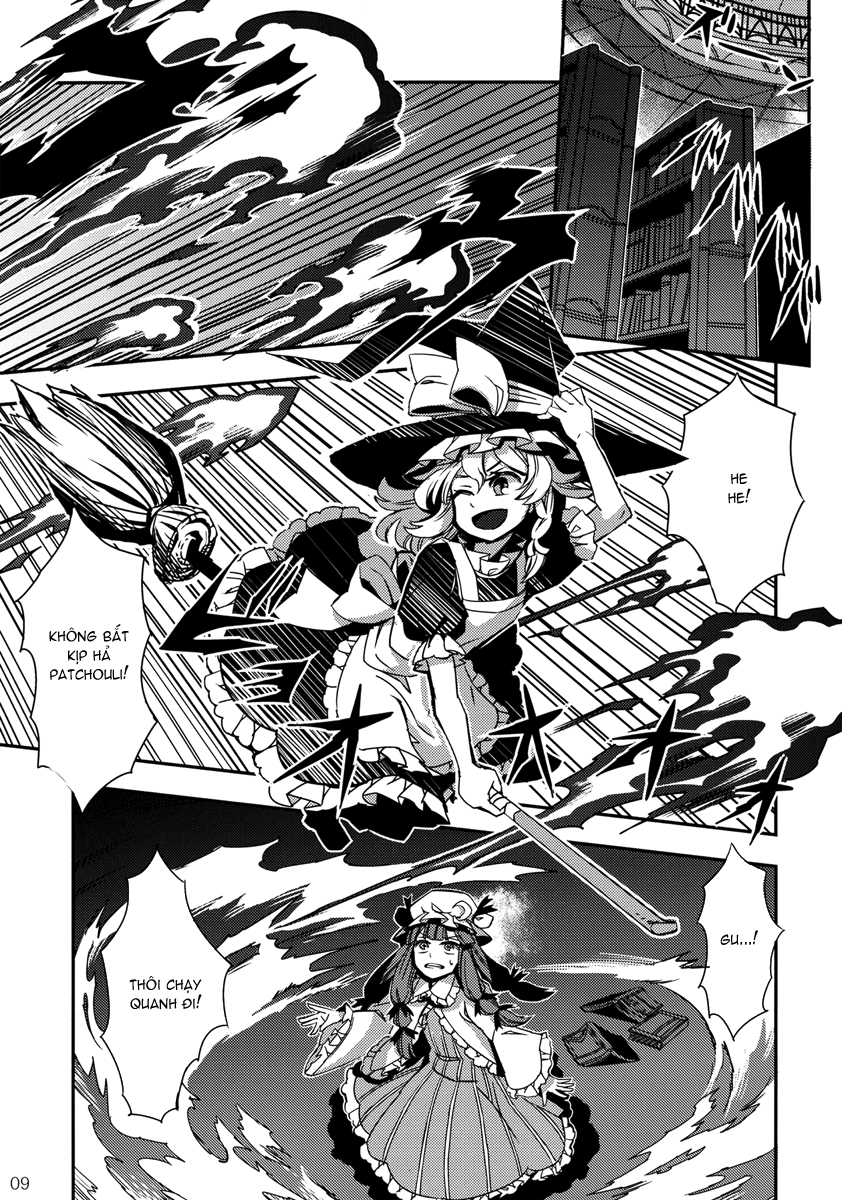 Mugamubiru When You Wish Upon A STAR 第11页