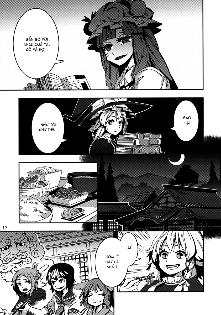 Mugamubiru When You Wish Upon A STAR 第15页