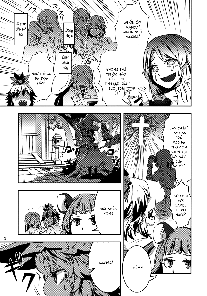 Mugamubiru When You Wish Upon A STAR 第27页