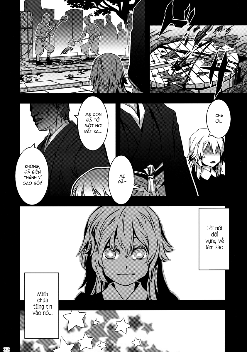 Mugamubiru When You Wish Upon A STAR 第34页
