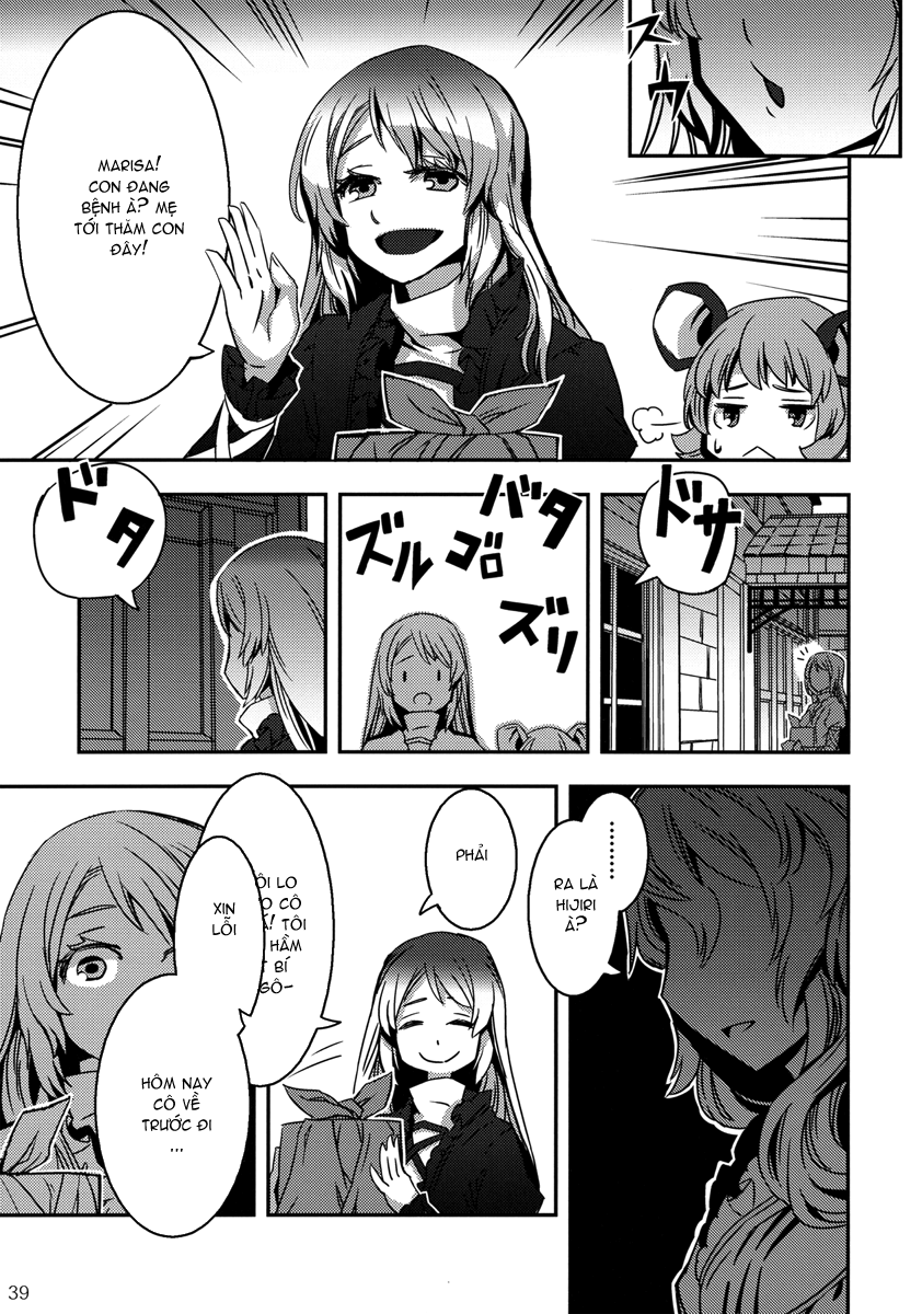 Mugamubiru When You Wish Upon A STAR 第41页