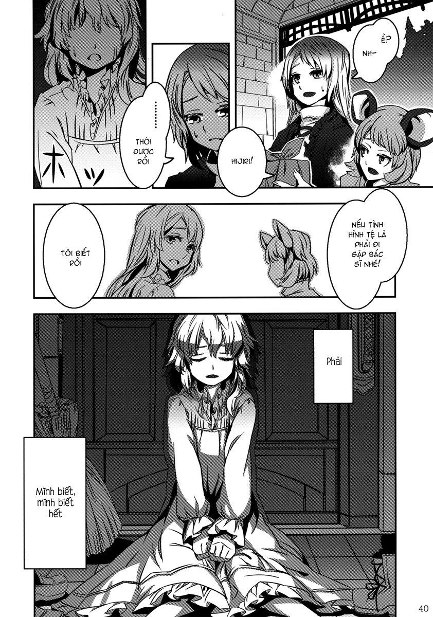 Mugamubiru When You Wish Upon A STAR 第42页
