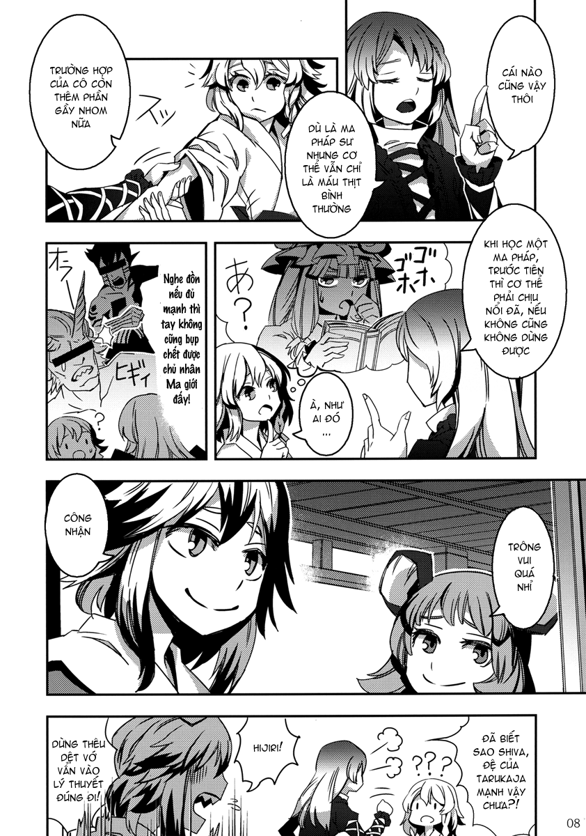 Mugamubiru When You Wish Upon A STAR 第10页