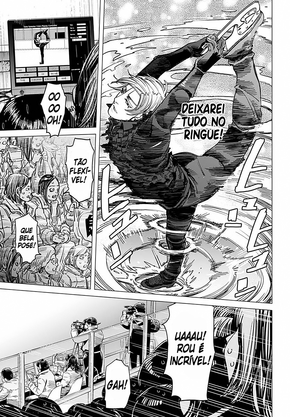 Dogsred Príncipe Cão Raivoso 第12页