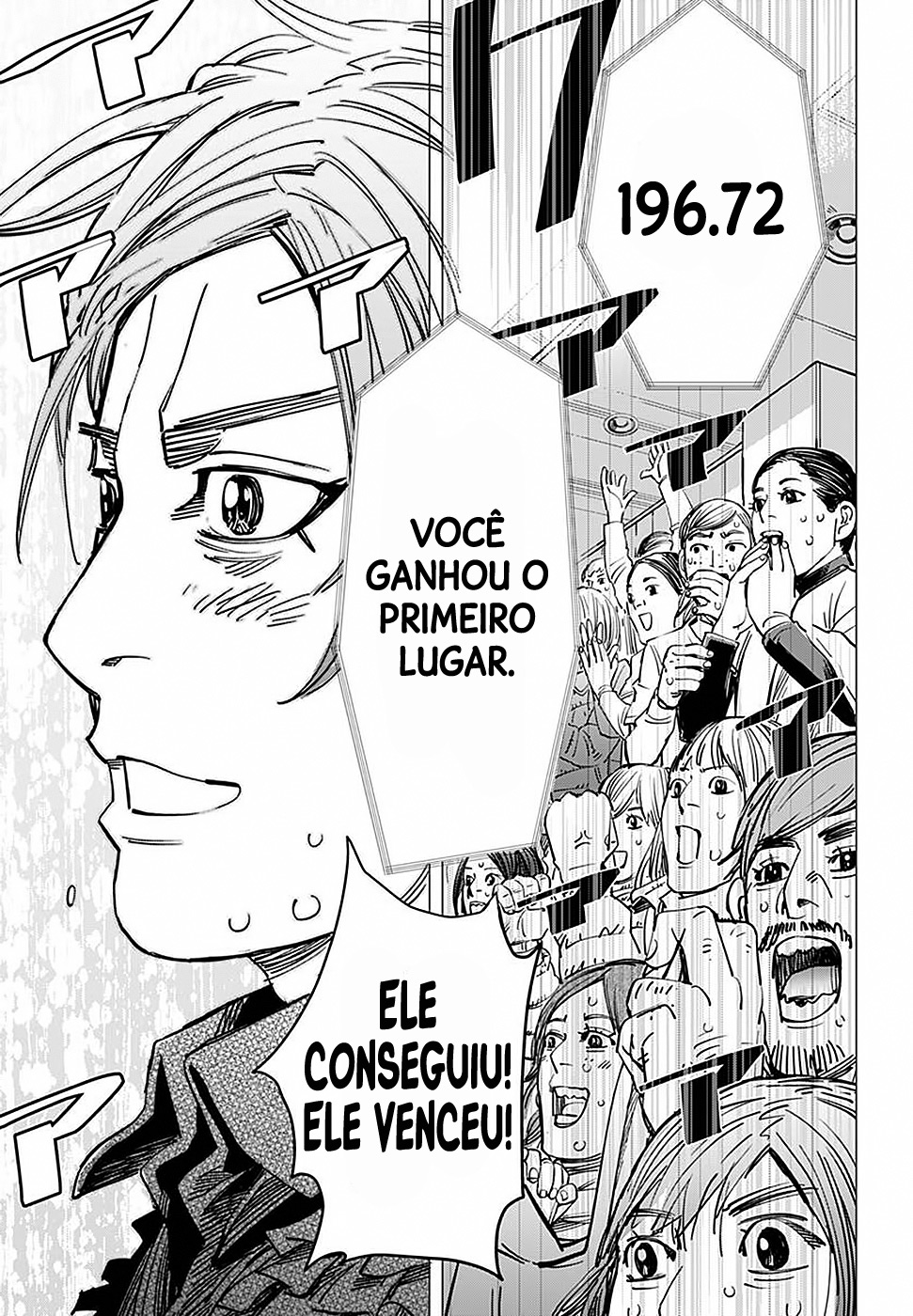 Dogsred Príncipe Cão Raivoso 第18页