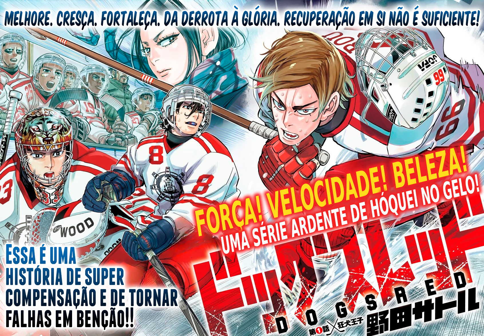 Dogsred Príncipe Cão Raivoso 第3页