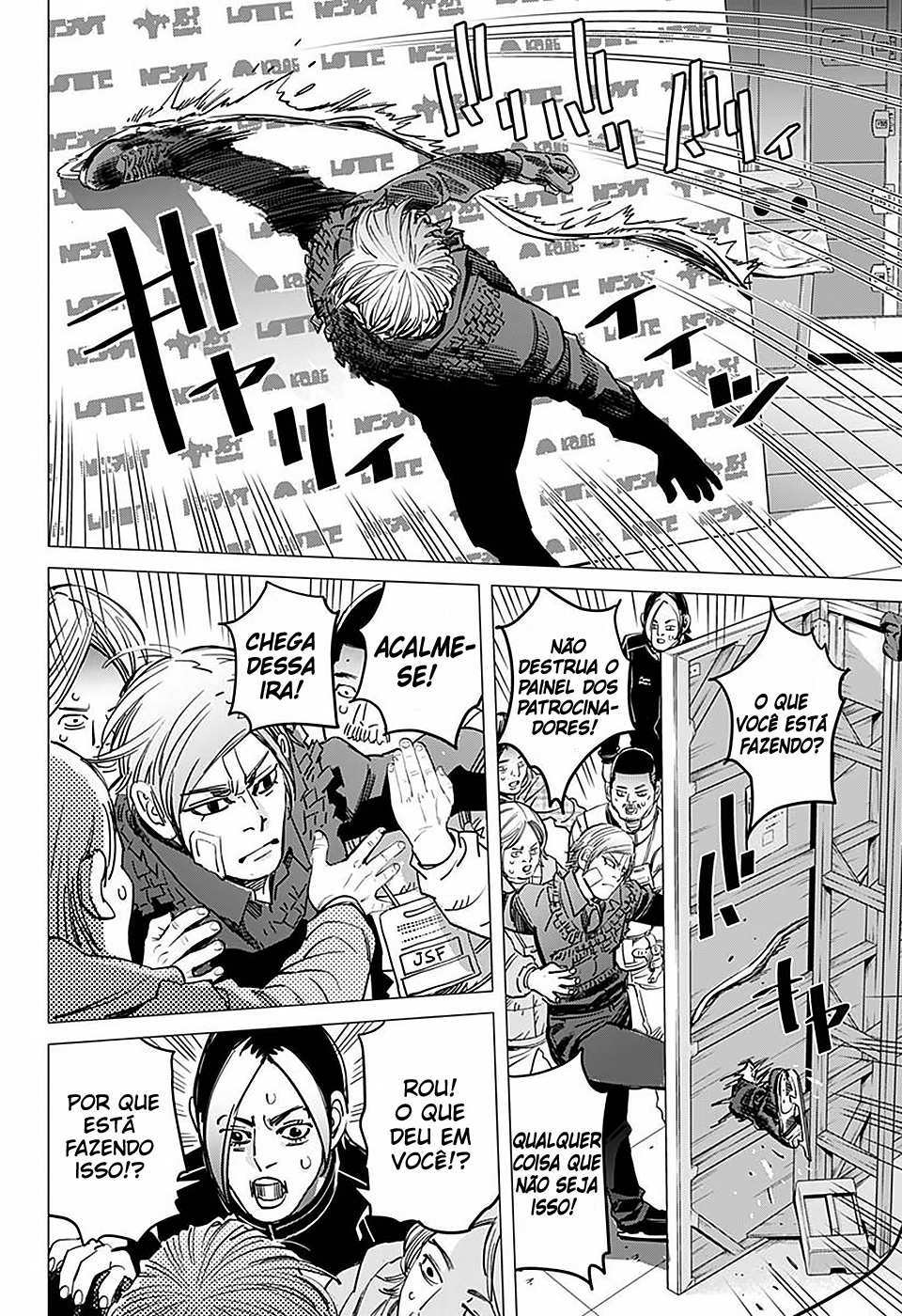 Dogsred Príncipe Cão Raivoso 第23页