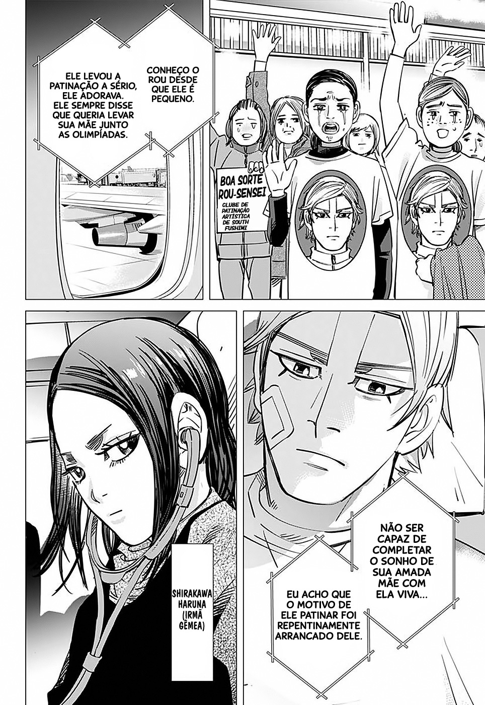 Dogsred Príncipe Cão Raivoso 第27页
