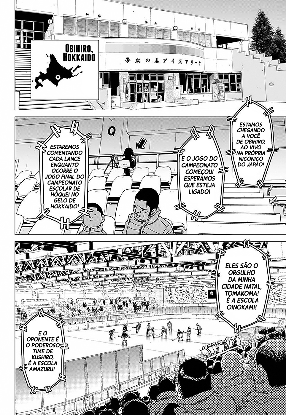 Dogsred Príncipe Cão Raivoso 第29页