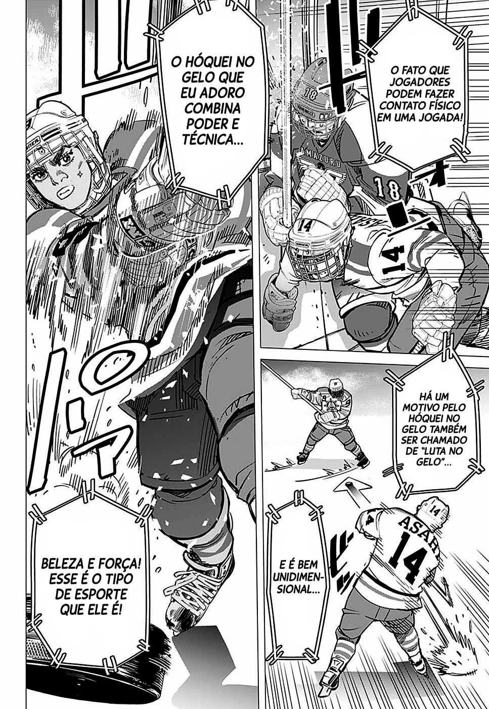 Dogsred Príncipe Cão Raivoso 第31页