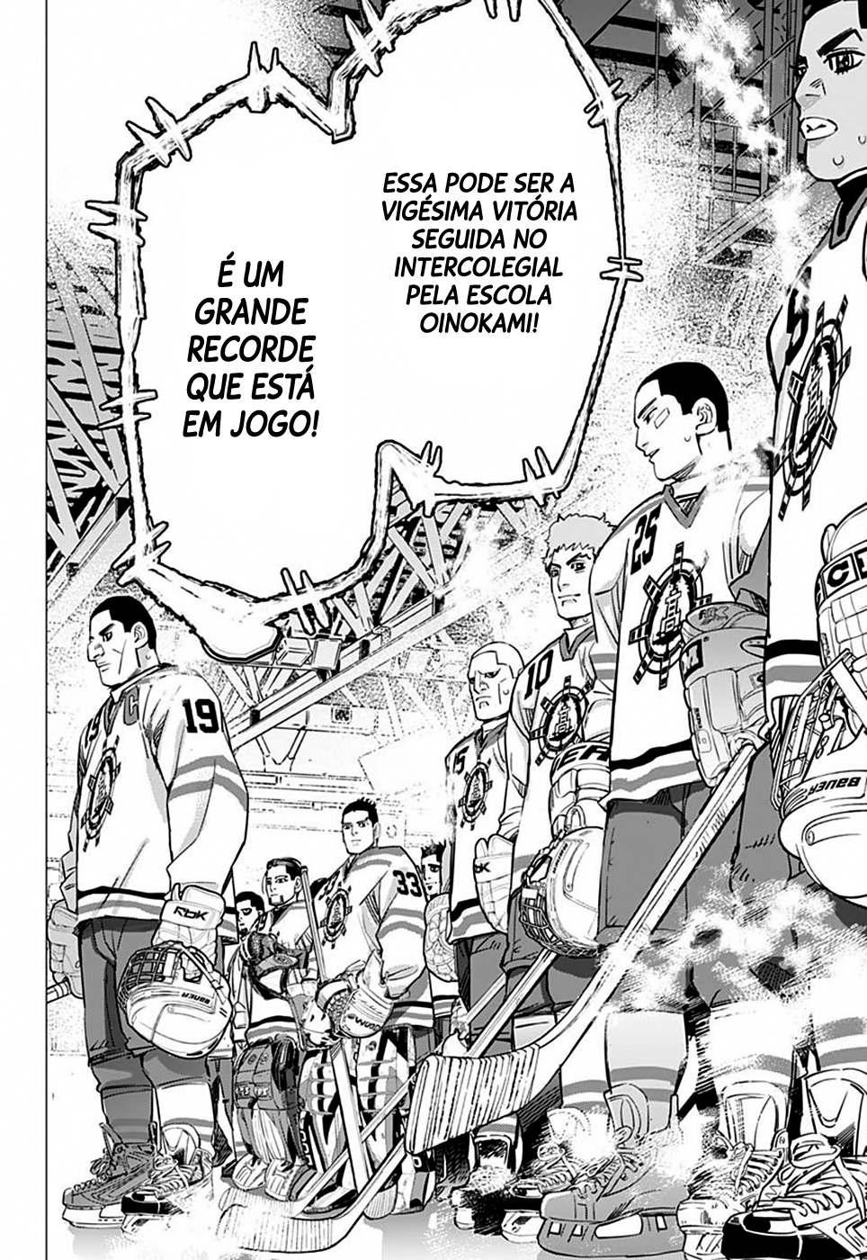 Dogsred Príncipe Cão Raivoso 第33页