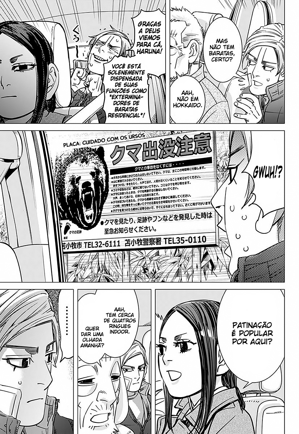 Dogsred Príncipe Cão Raivoso 第38页