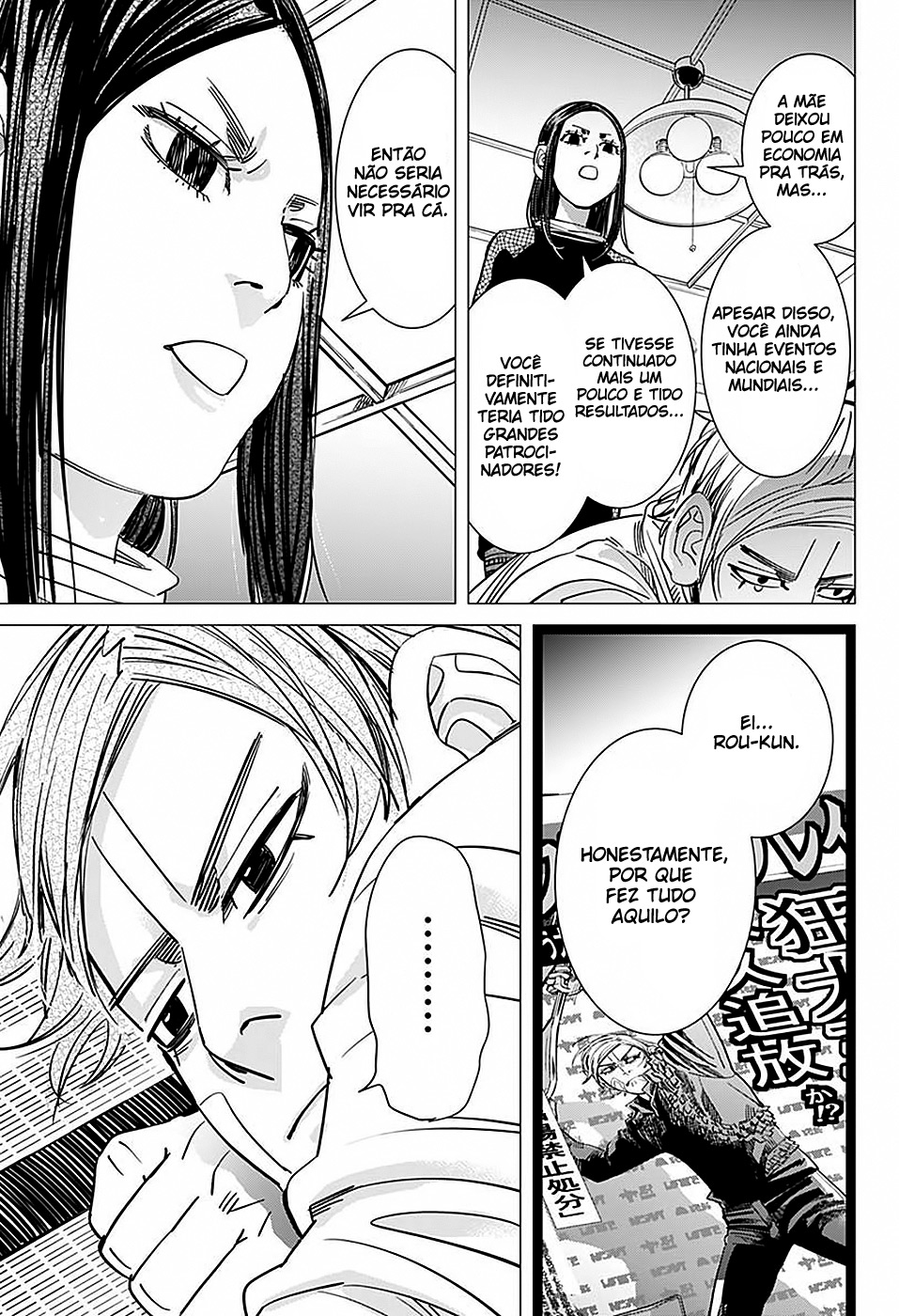 Dogsred Príncipe Cão Raivoso 第44页