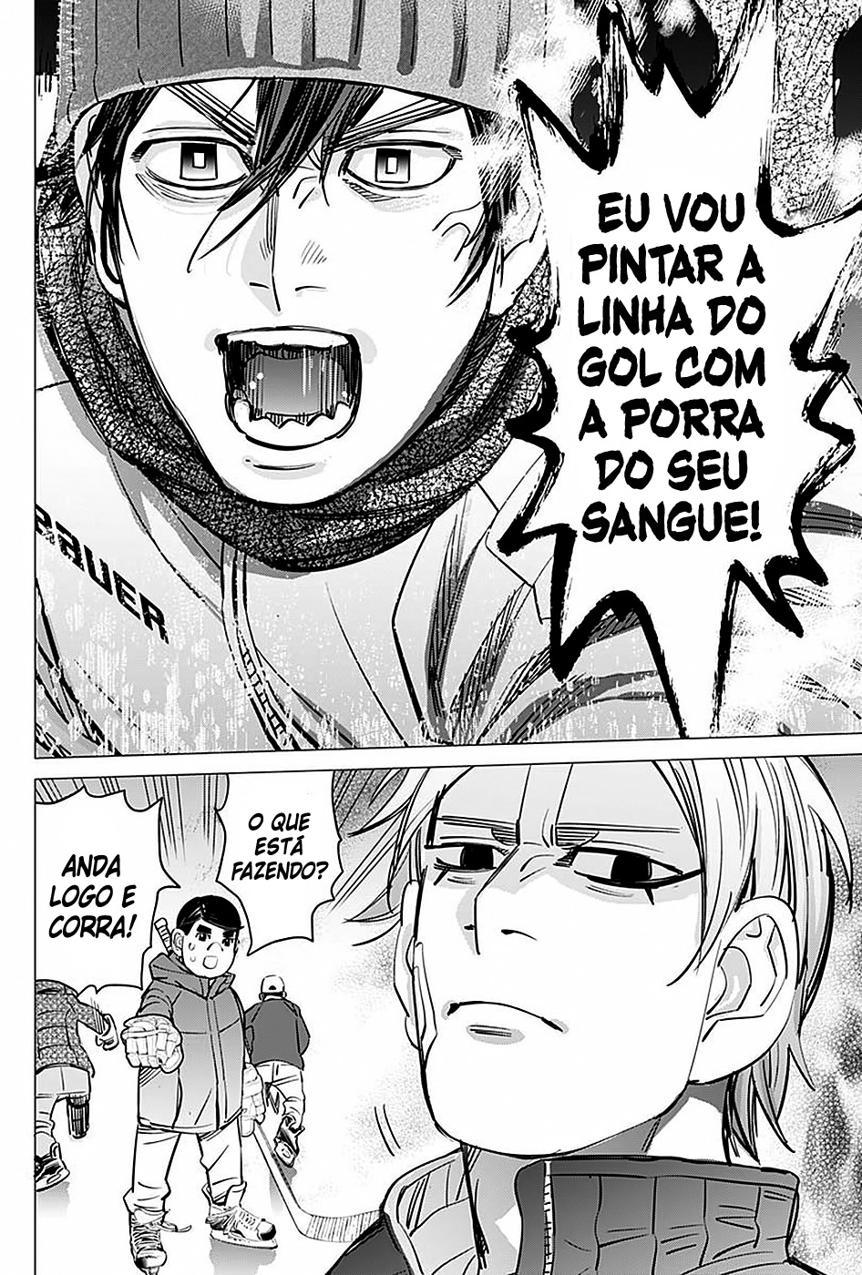Dogsred Príncipe Cão Raivoso 第55页