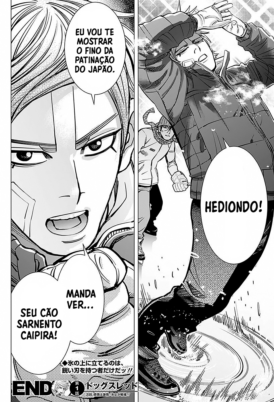 Dogsred Príncipe Cão Raivoso 第61页
