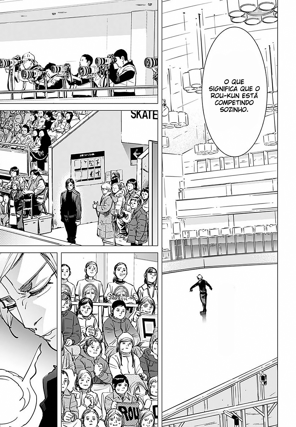 Dogsred Príncipe Cão Raivoso 第8页
