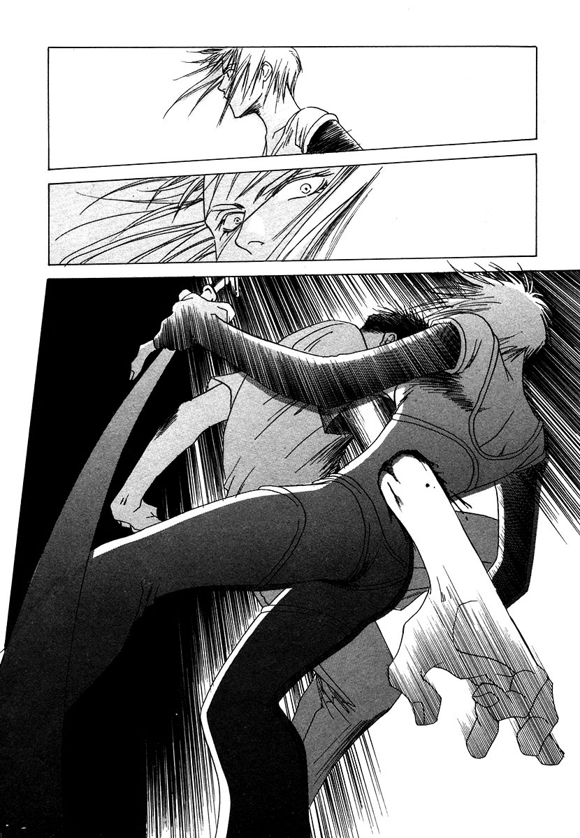 Memai Low-Hanging Red Moon 第31页
