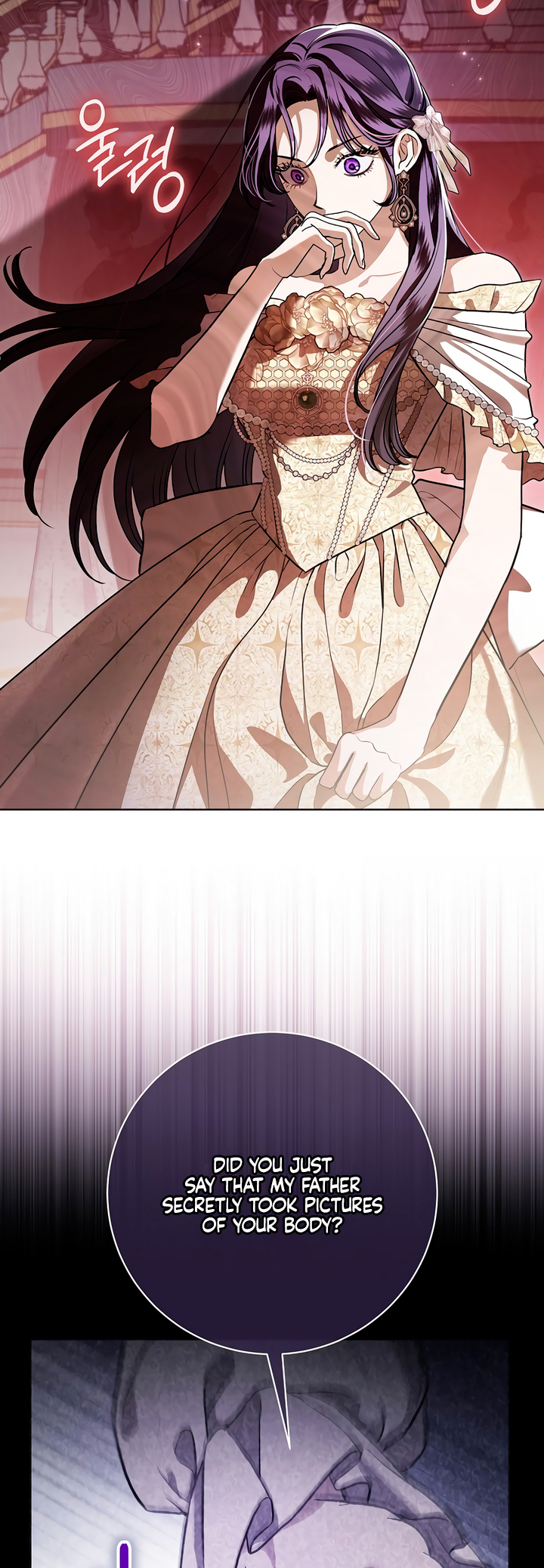 To My Husband's Mistress Vol. 2 Ch. 66 第2页