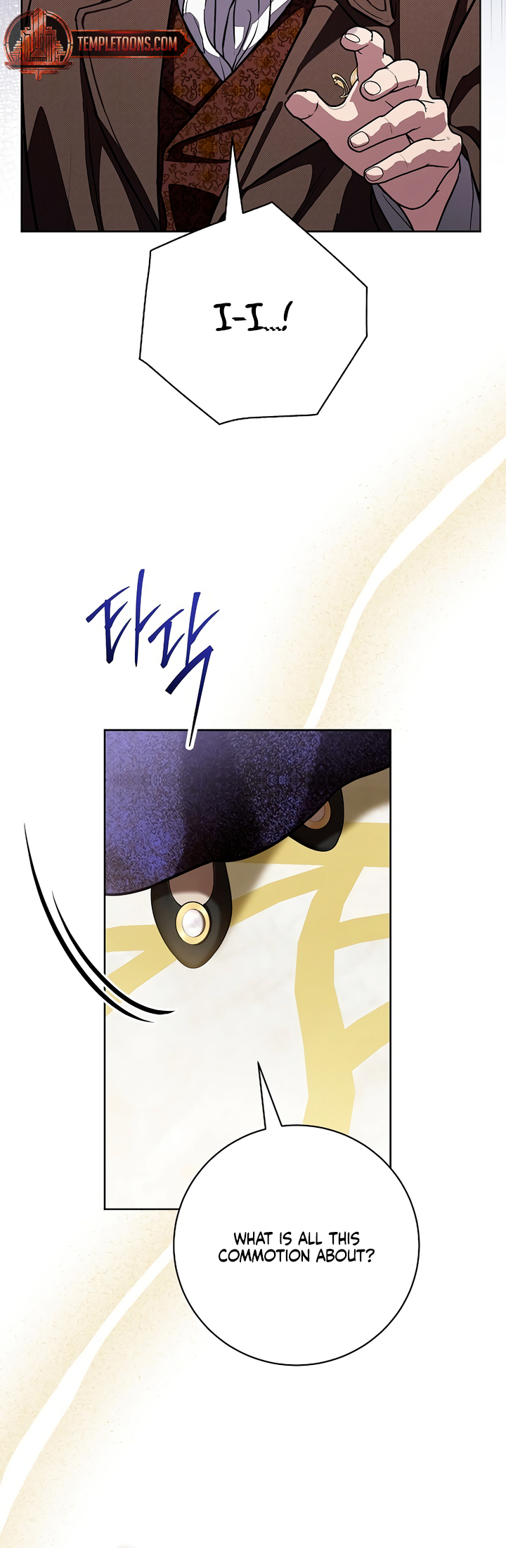 To My Husband's Mistress Vol. 2 Ch. 66 第11页