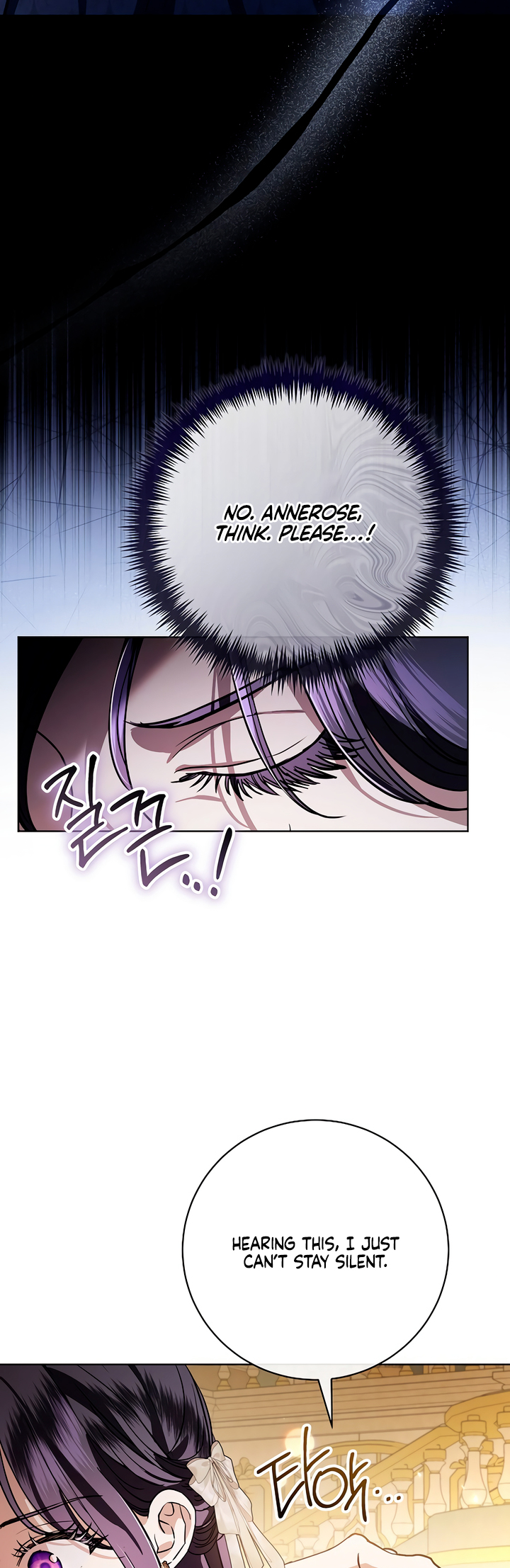To My Husband's Mistress Vol. 2 Ch. 66 第31页
