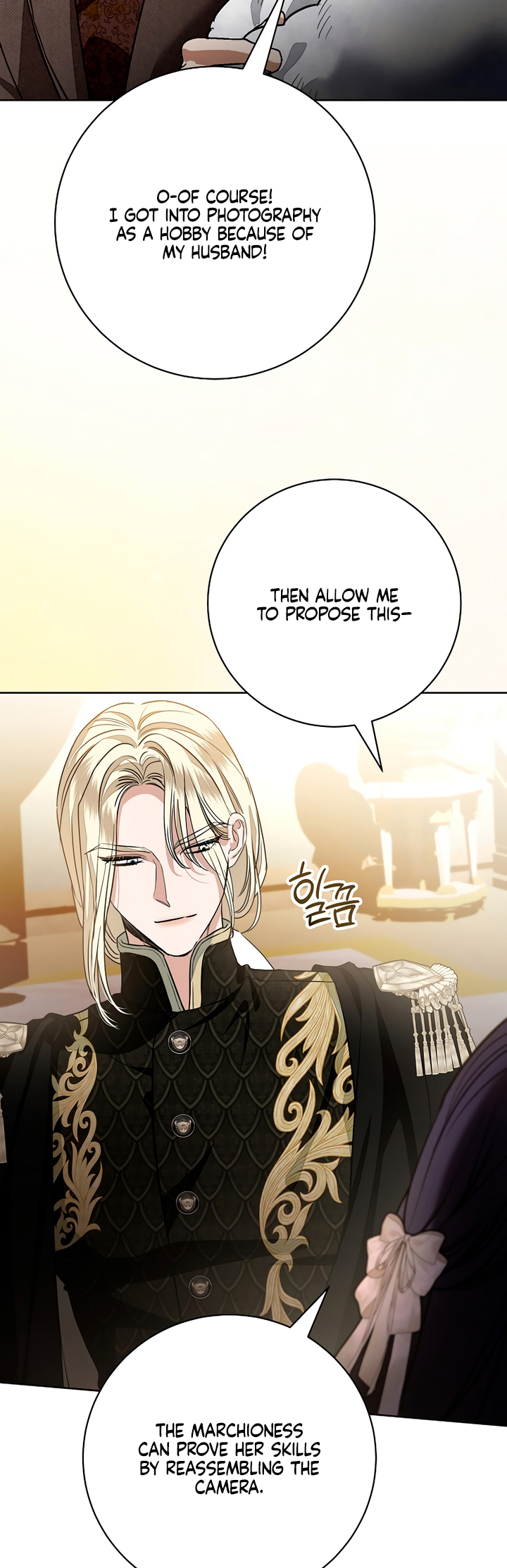 To My Husband's Mistress Vol. 2 Ch. 66 第38页