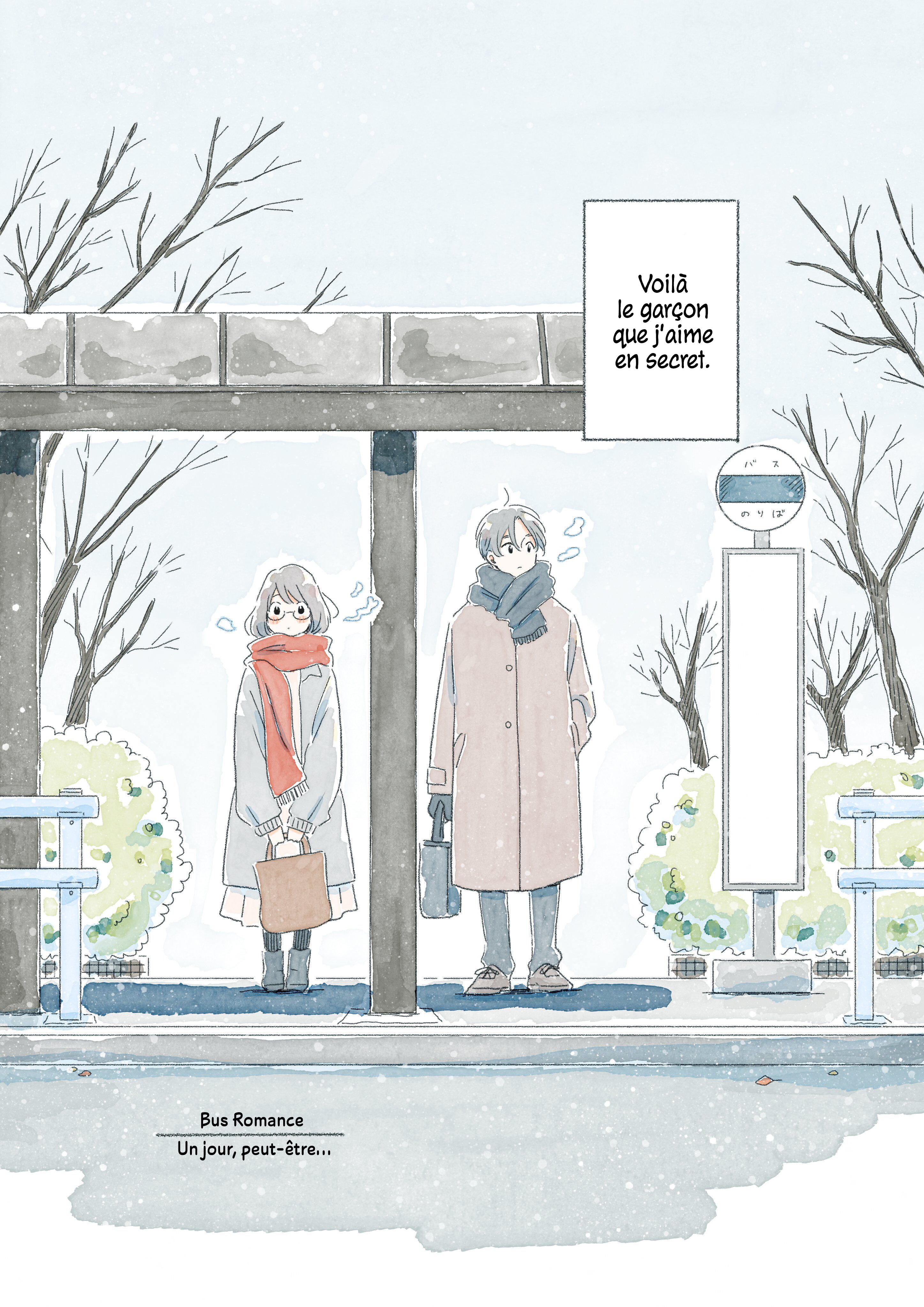 Bus Romance Oneshot 第2页