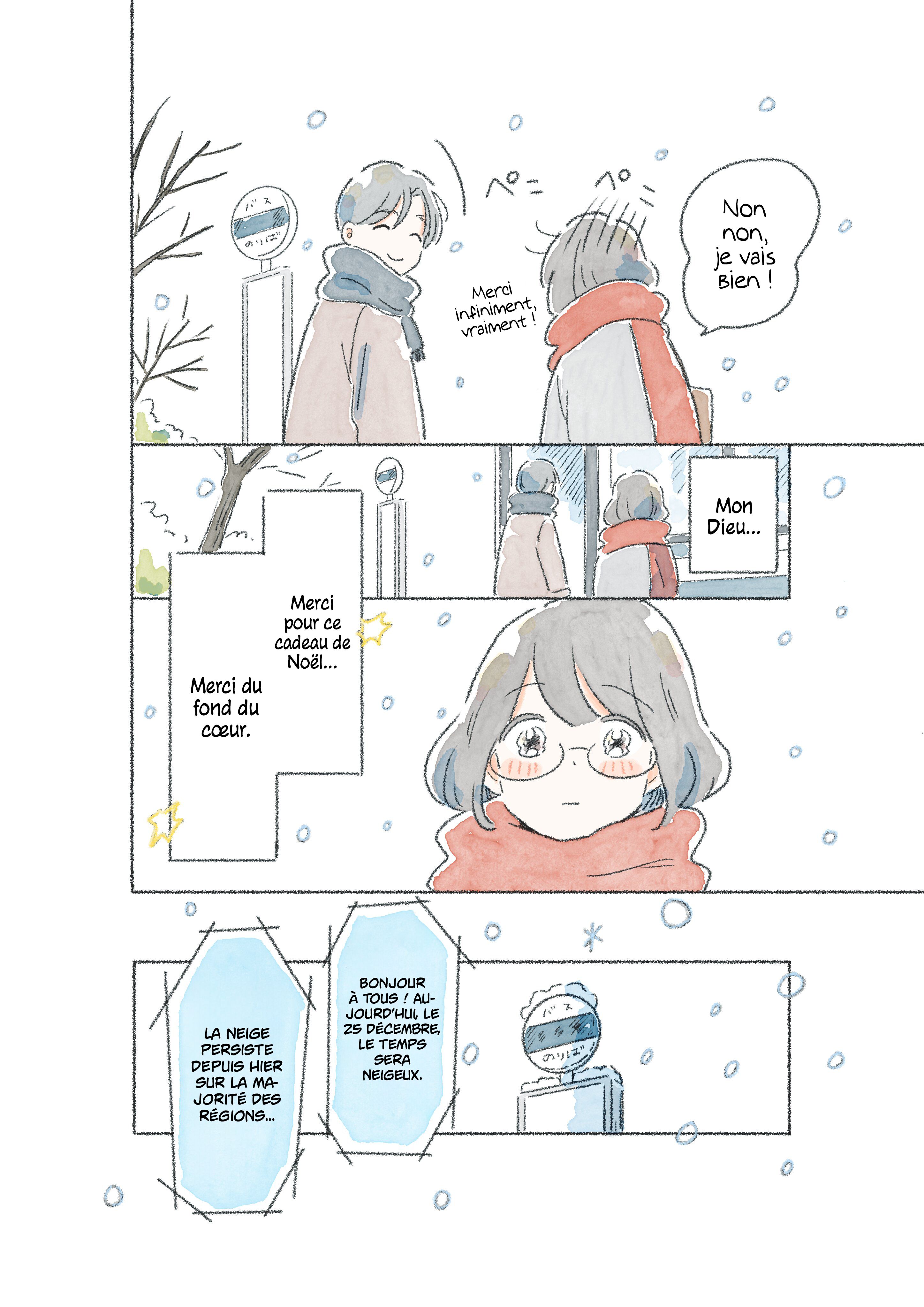 Bus Romance Oneshot 第12页