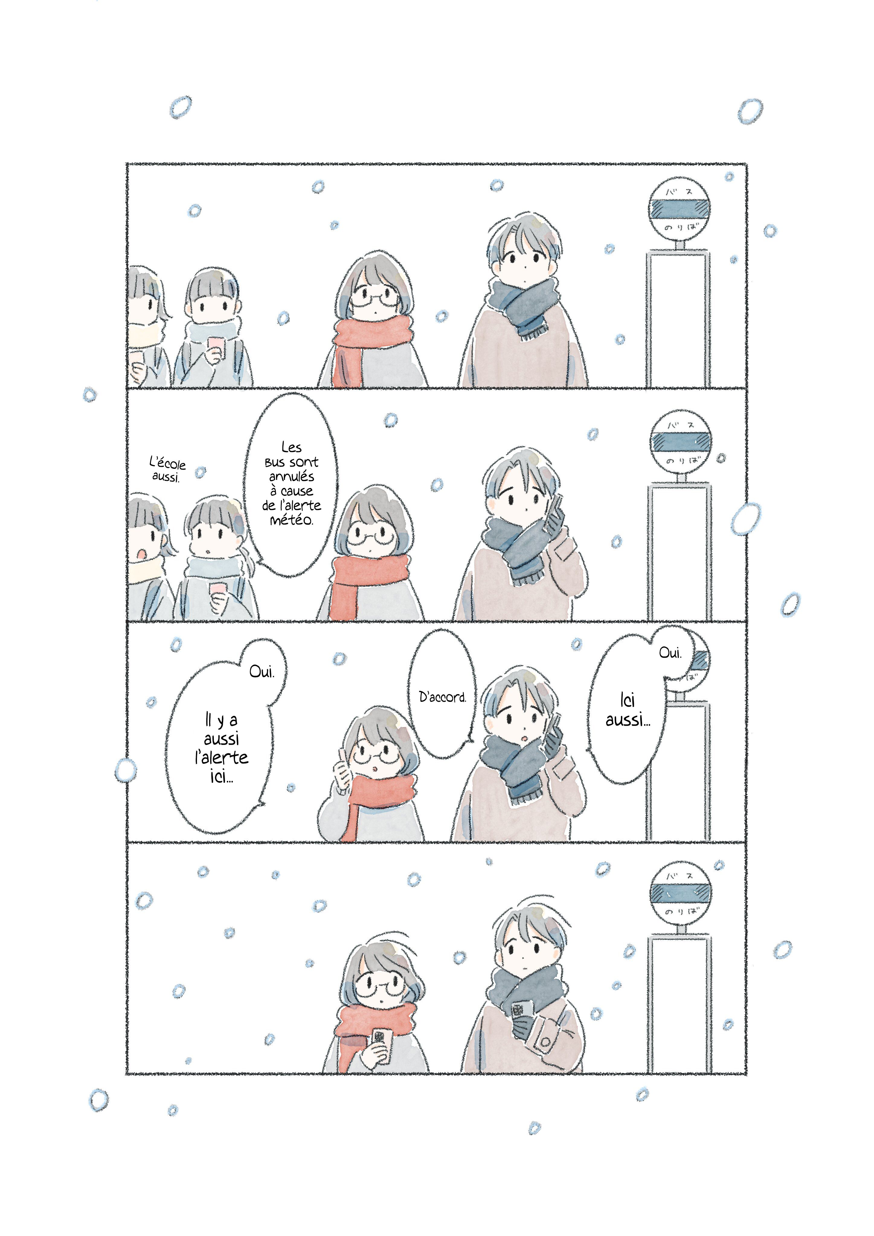 Bus Romance Oneshot 第13页