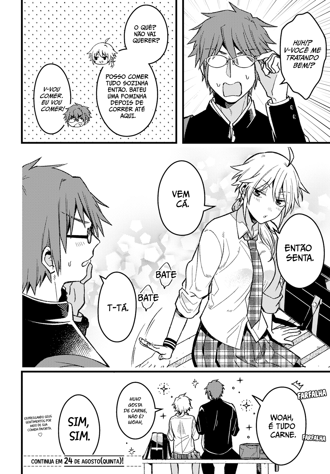 Wakaba-chan wa Wakarasetai! Ch. 4 第13页