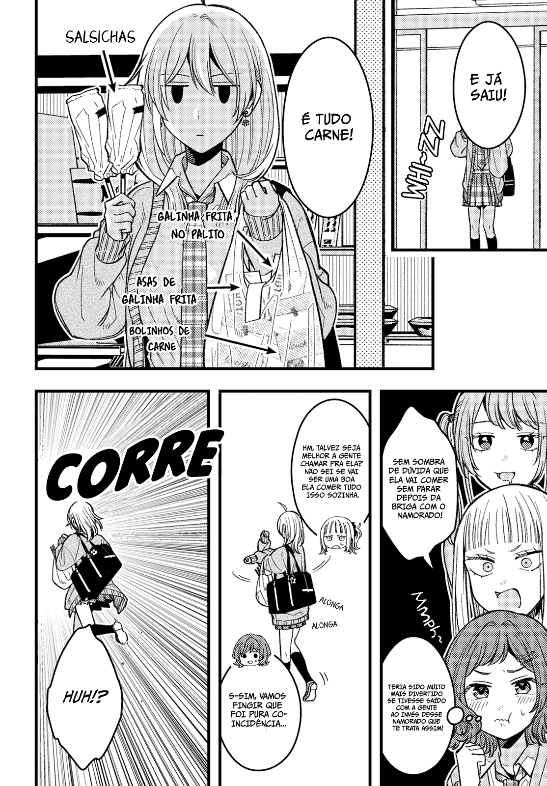 Wakaba-chan wa Wakarasetai! Ch. 4 第9页