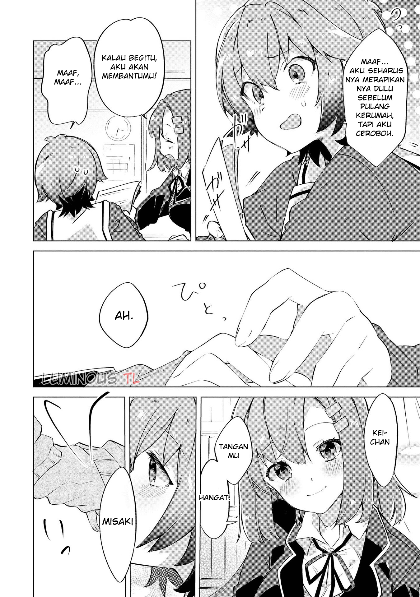 Kimi ni Sukitte Iwasetai Kamu Mengatakan "Aku Mencintaimu" 第11页