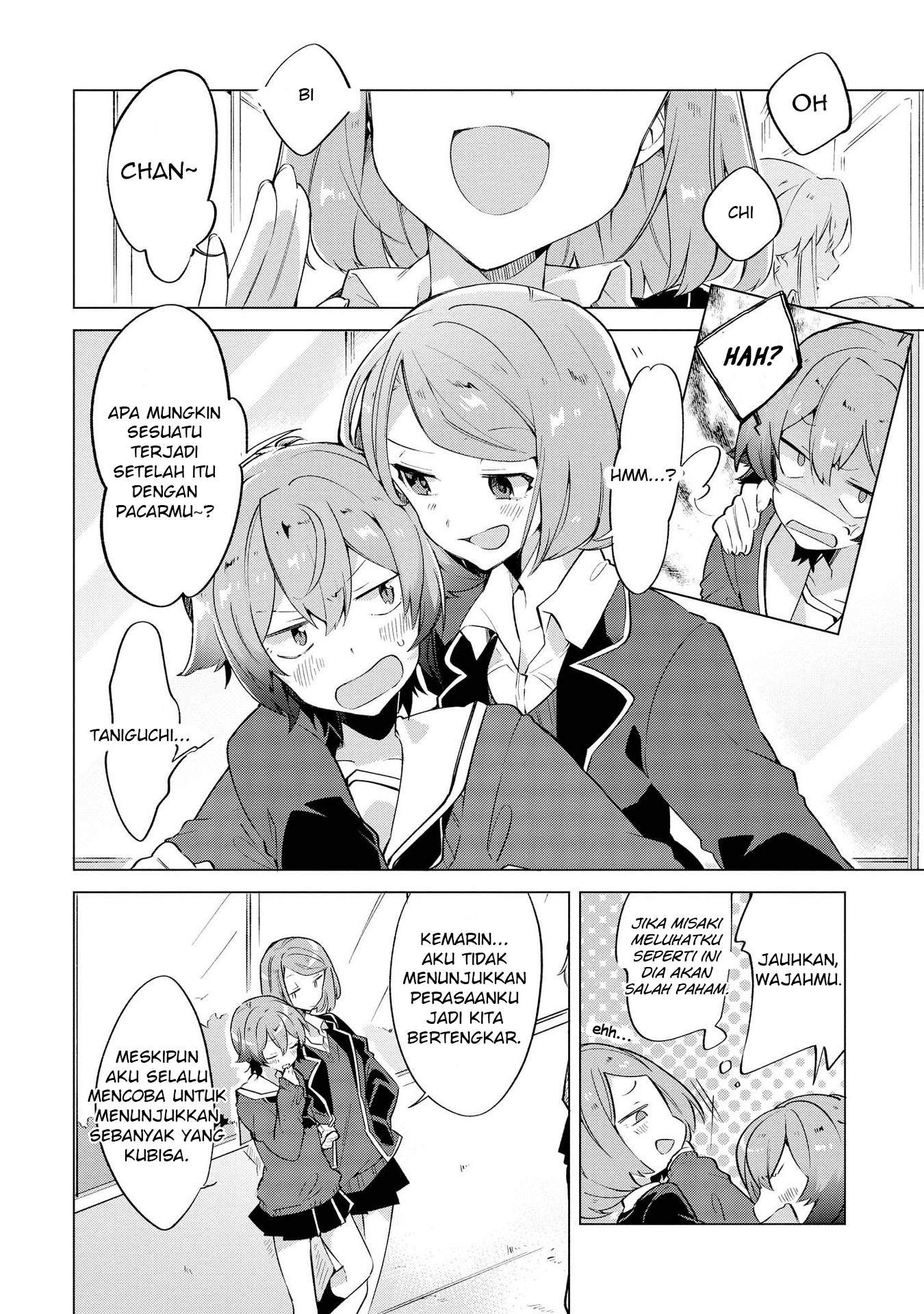 Kimi ni Sukitte Iwasetai Kamu Mengatakan "Aku Mencintaimu" 第15页