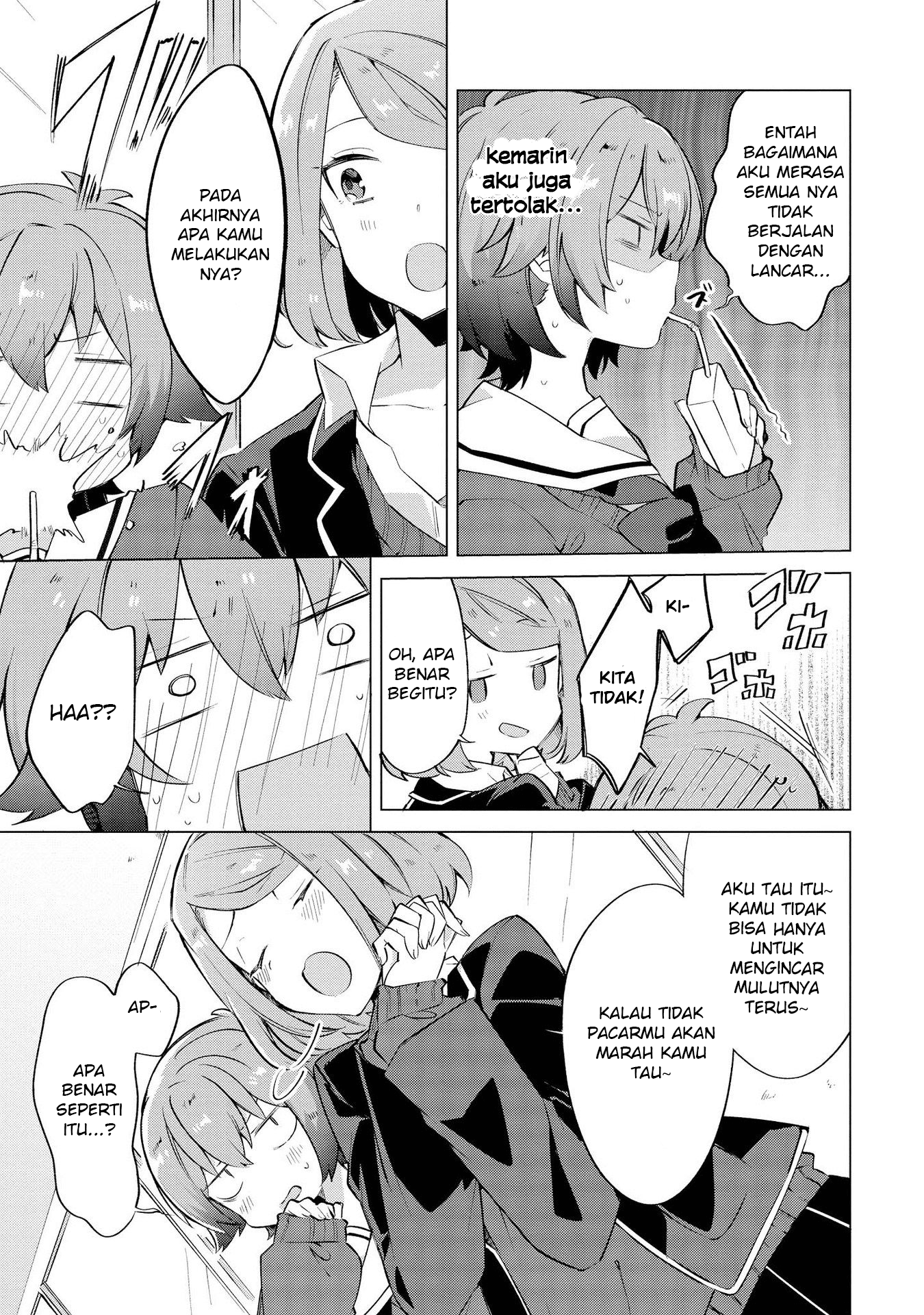 Kimi ni Sukitte Iwasetai Kamu Mengatakan "Aku Mencintaimu" 第16页