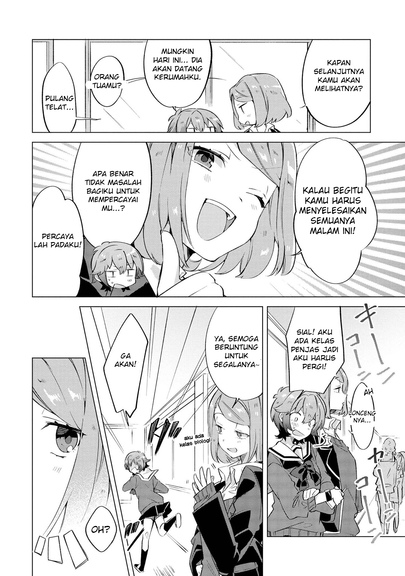 Kimi ni Sukitte Iwasetai Kamu Mengatakan "Aku Mencintaimu" 第17页
