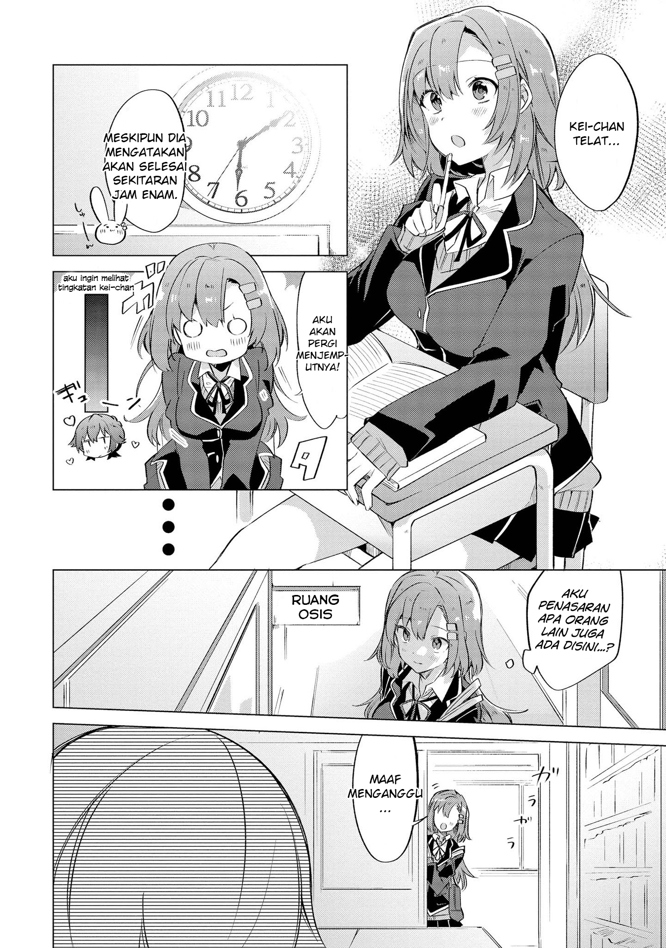 Kimi ni Sukitte Iwasetai Kamu Mengatakan "Aku Mencintaimu" 第9页