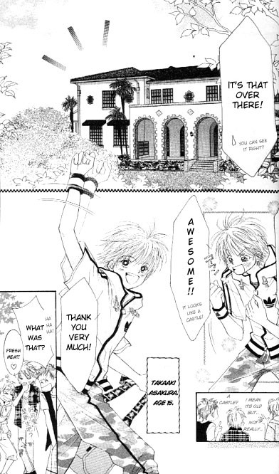 ZIG★ZAG Vol. 1 Ch. 1 第12页